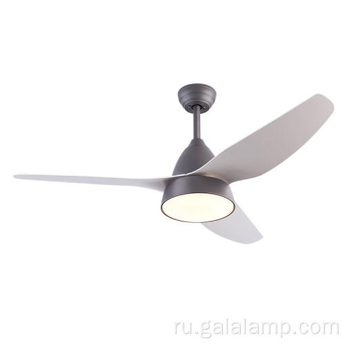 Макарон Цвет света современный потолочный вентилятор